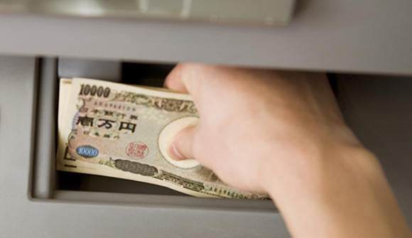 お金、ATM.PNG